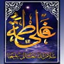 Al-Zhraa-Birth-(9)